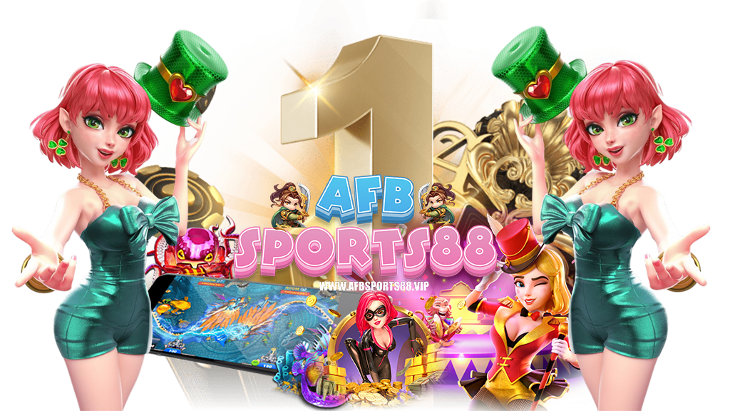 afbsports88